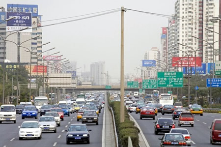 China Cars