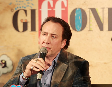 Giffoni Film Festival, Italy