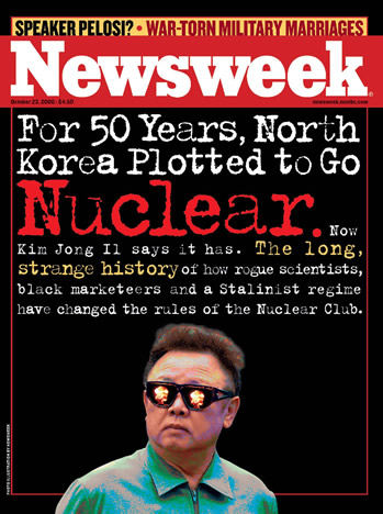 NEWSWEEK